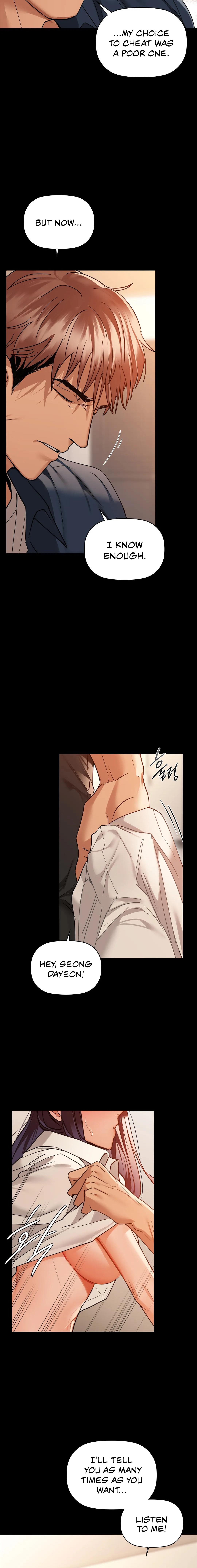 Caffeine Chapter 24 image 10