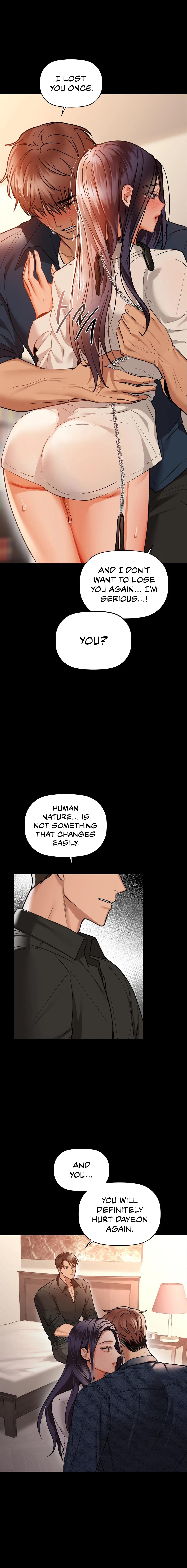 Caffeine Chapter 24 image 12