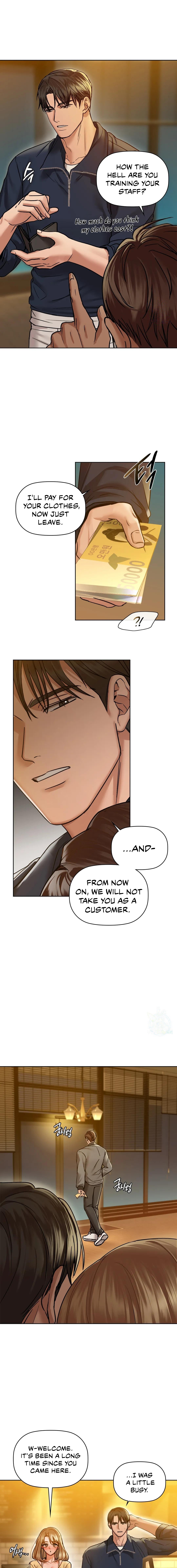 Caffeine Chapter 25 image 10