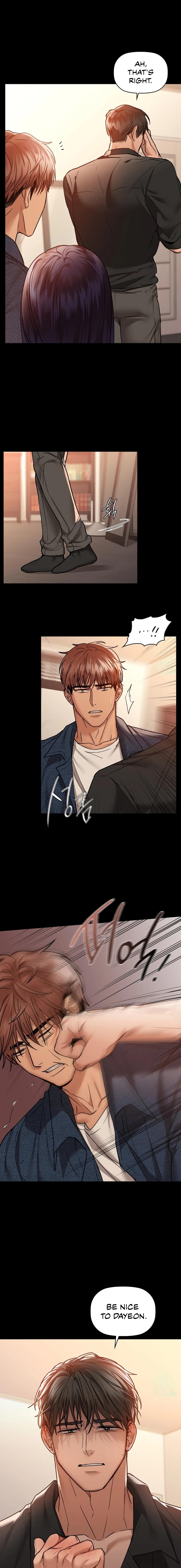 Caffeine Chapter 25 image 4