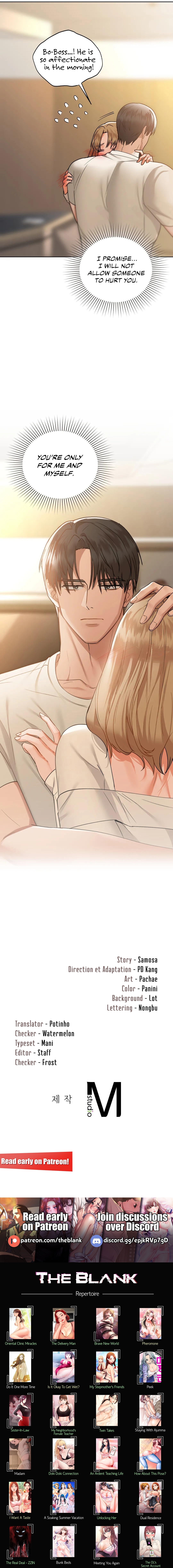 Caffeine Chapter 36 image 17