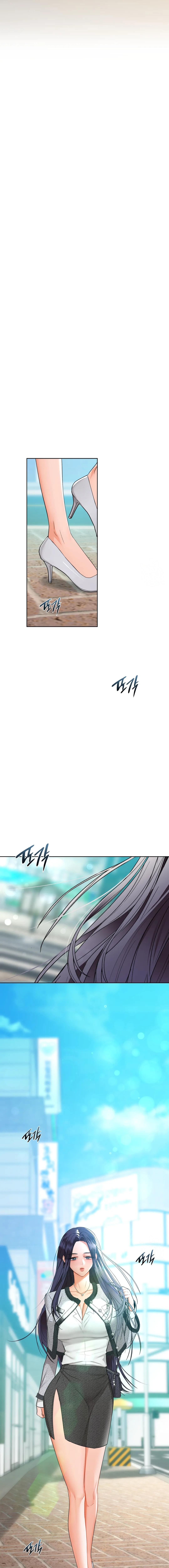 Caffeine Chapter 38 image 1