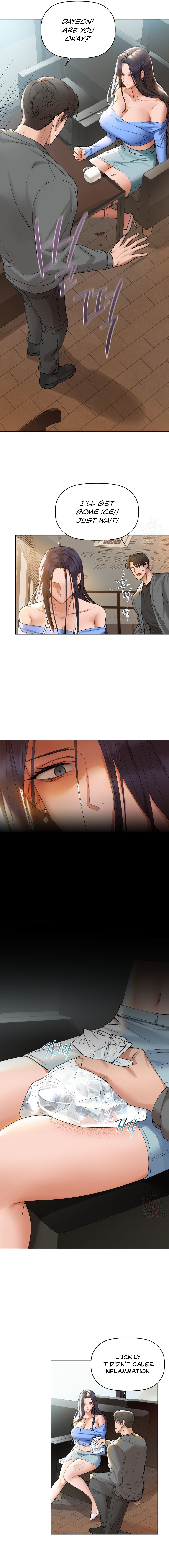 Caffeine Chapter 4 image 16