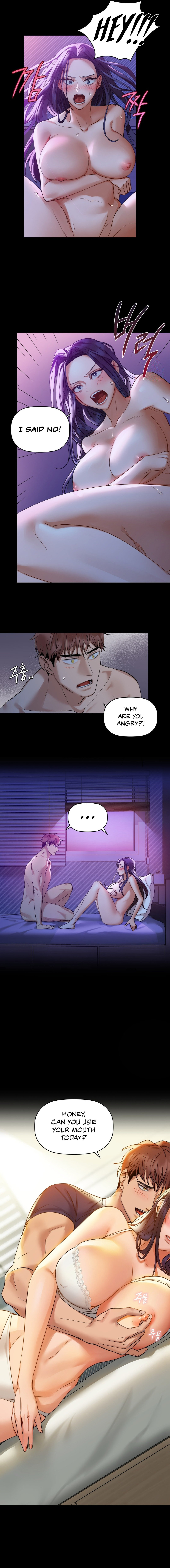 Caffeine Chapter 4 image 7