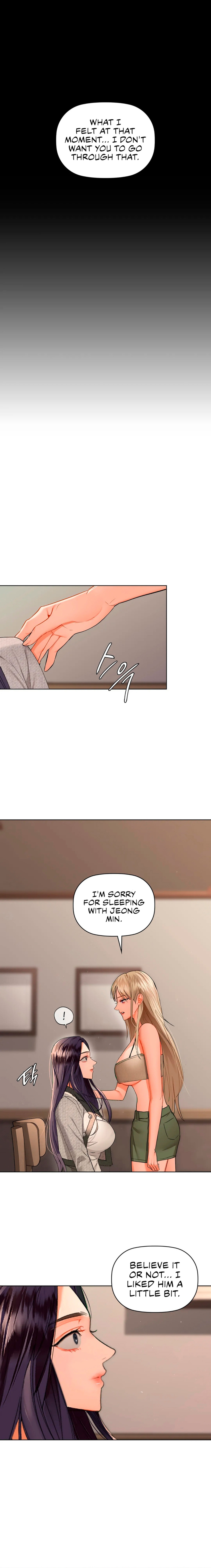 Caffeine Chapter 40 image 10