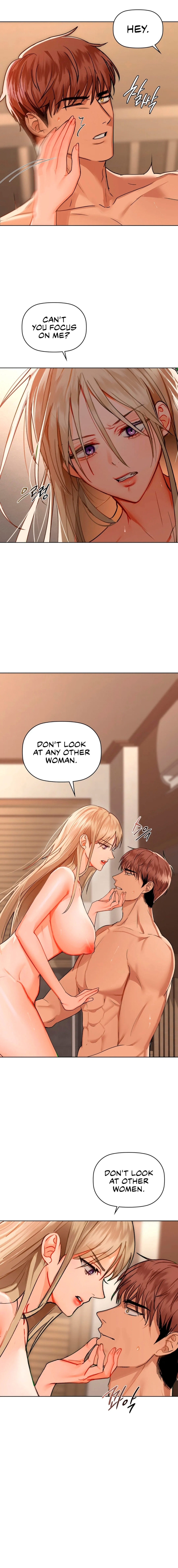 Caffeine Chapter 41 image 7