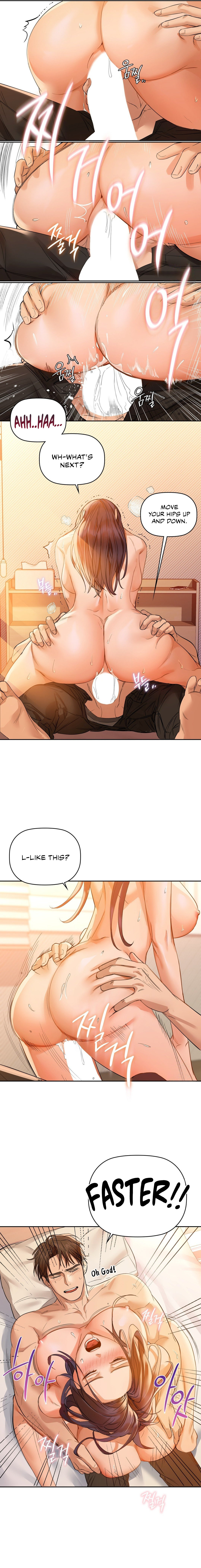 Caffeine Chapter 5 image 13