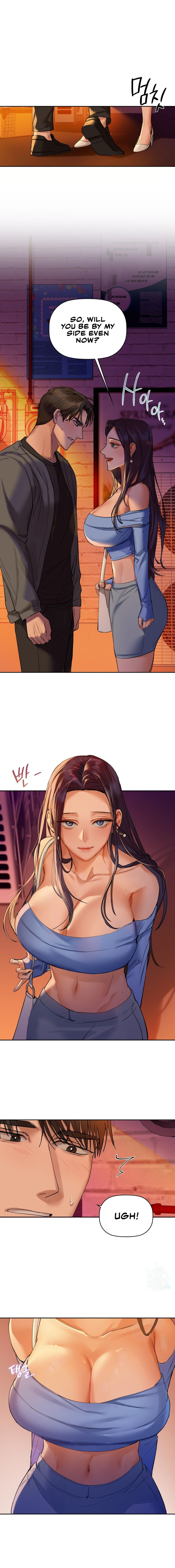 Caffeine Chapter 5 image 2