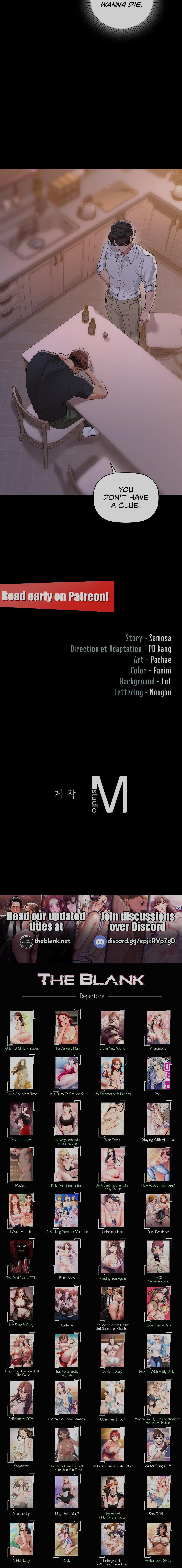 Caffeine Chapter 51 image 13