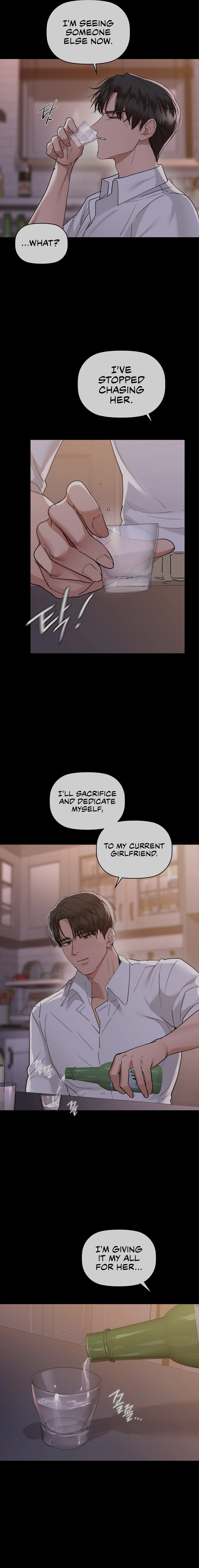 Caffeine Chapter 51 image 4