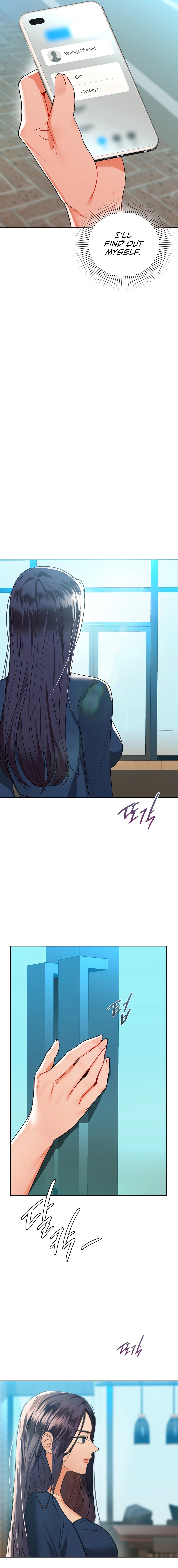 Caffeine Chapter 52 image 15