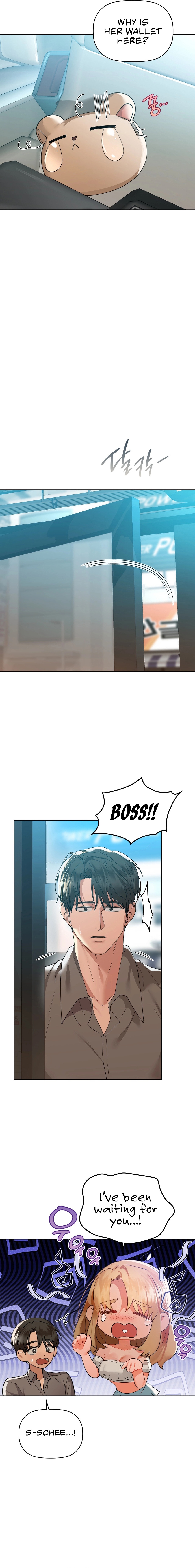Caffeine Chapter 52 image 3