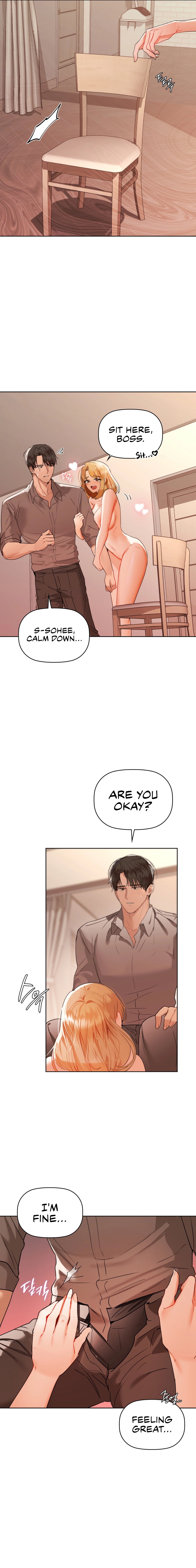 Caffeine Chapter 57 image 1