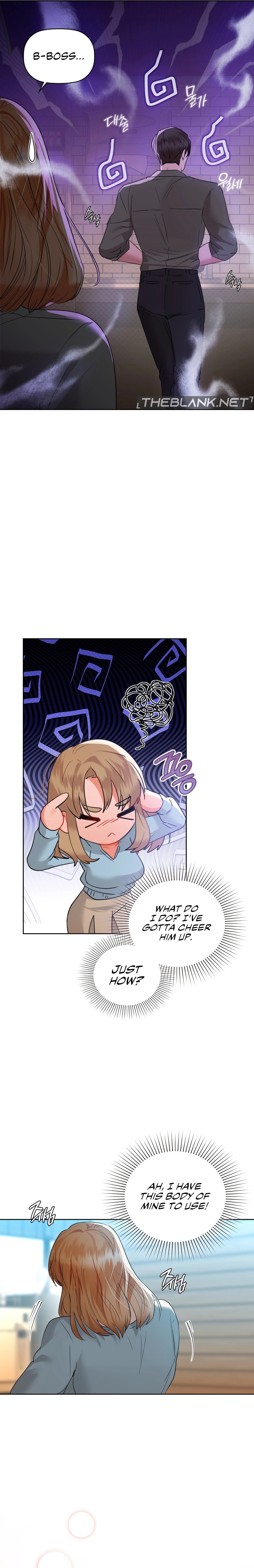 Caffeine Chapter 59 image 17