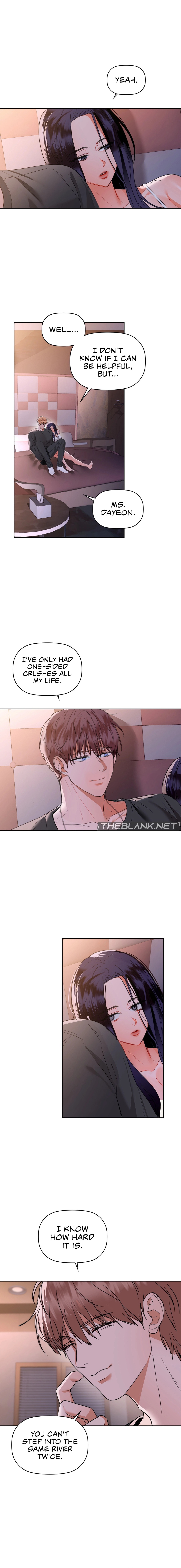Caffeine Chapter 59 image 1