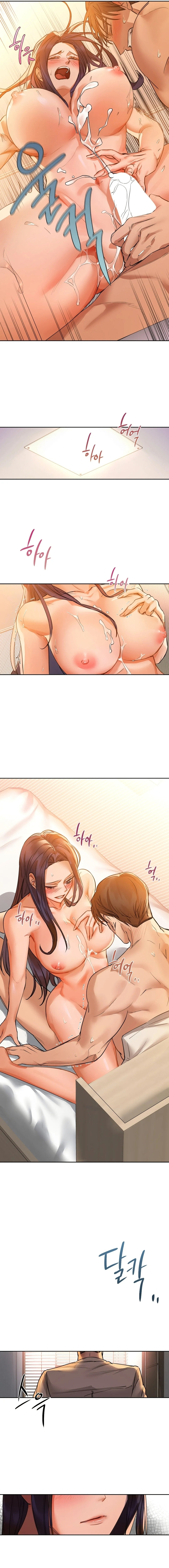Caffeine Chapter 6 image 2