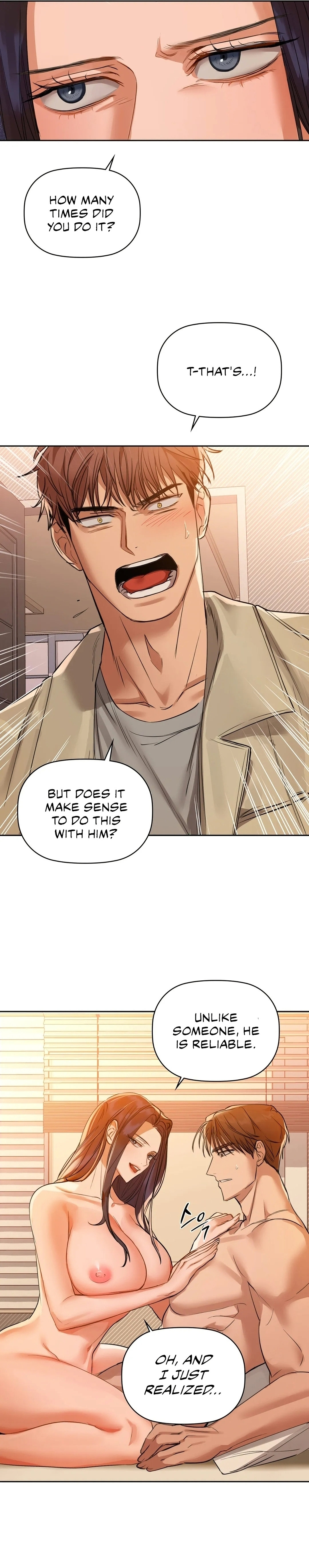 Caffeine Chapter 6 image 5