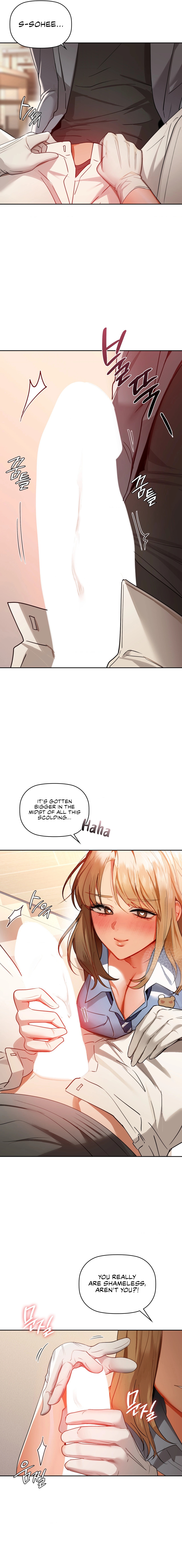 Caffeine Chapter 66 image 4