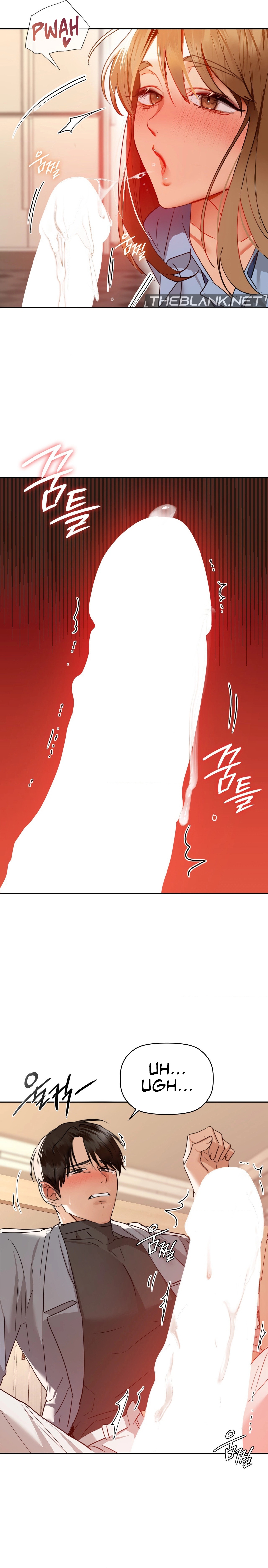 Caffeine Chapter 66 image 8