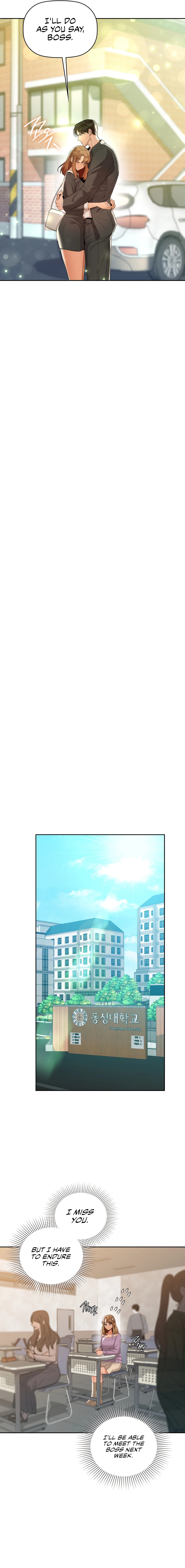 Caffeine Chapter 68 image 15