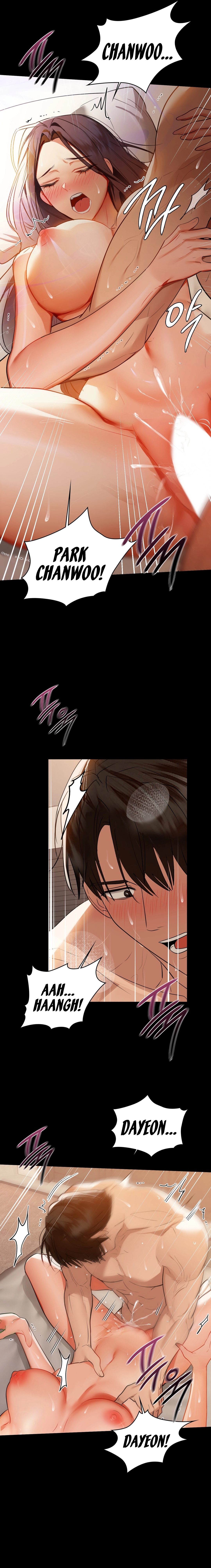 Caffeine Chapter 69 image 14