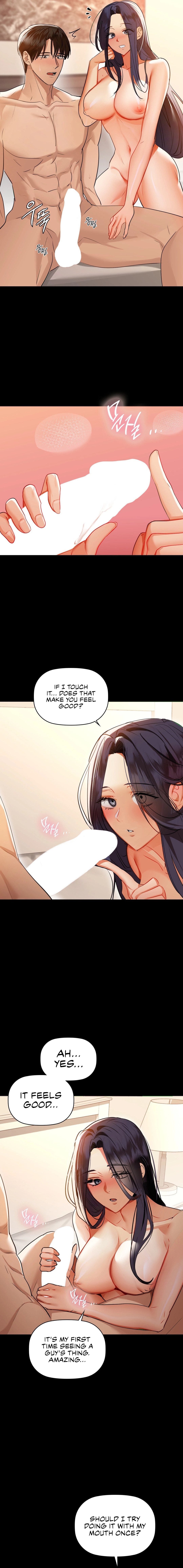 Caffeine Chapter 69 image 8
