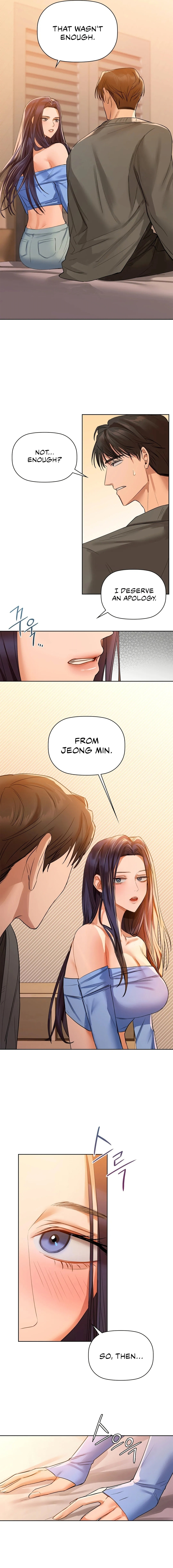 Caffeine Chapter 7 image 1