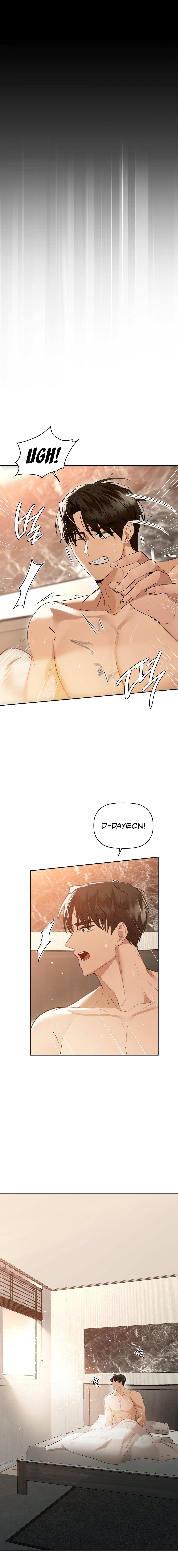 Caffeine Chapter 70 image 11
