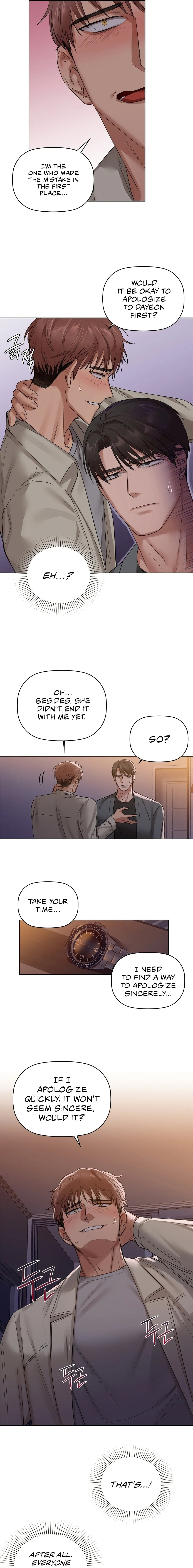 Caffeine Chapter 8 image 9