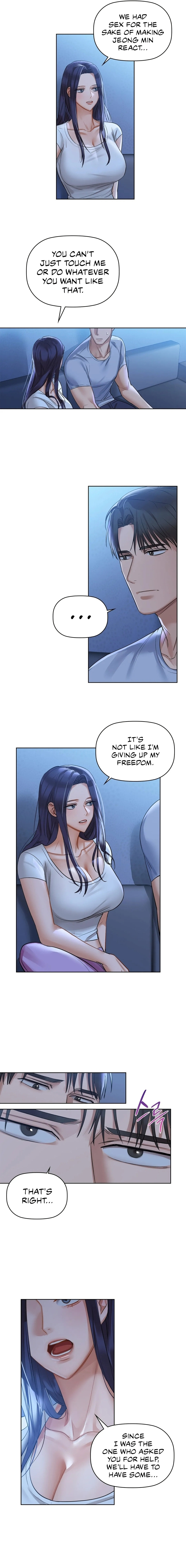 Caffeine Chapter 9 image 7