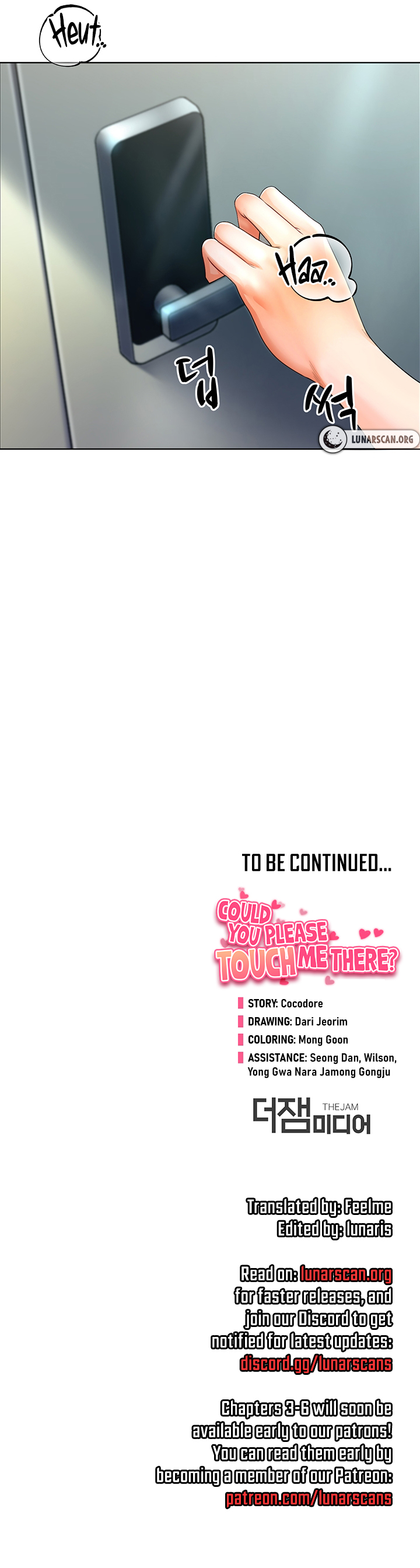 Could You Please Touch Me There? Chapter 2 image 8