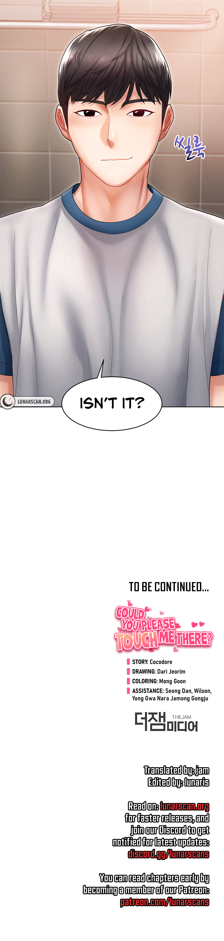 Could You Please Touch Me There? Chapter 7 image 8