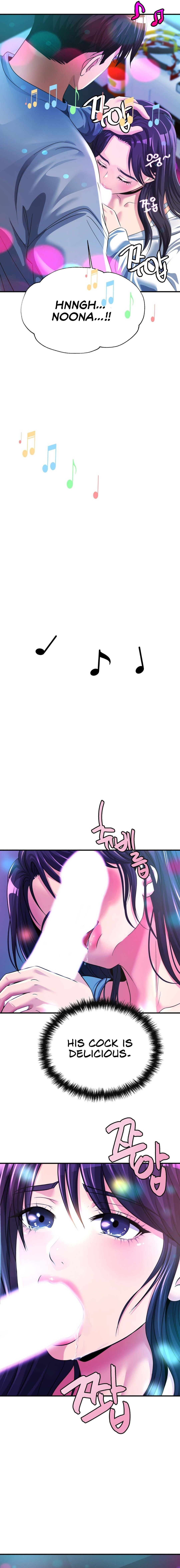 Secret Affection Chapter 10 image 1