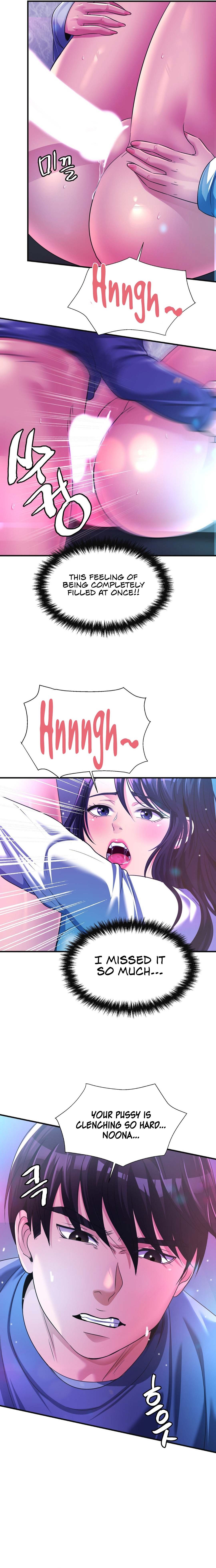 Secret Affection Chapter 10 image 8