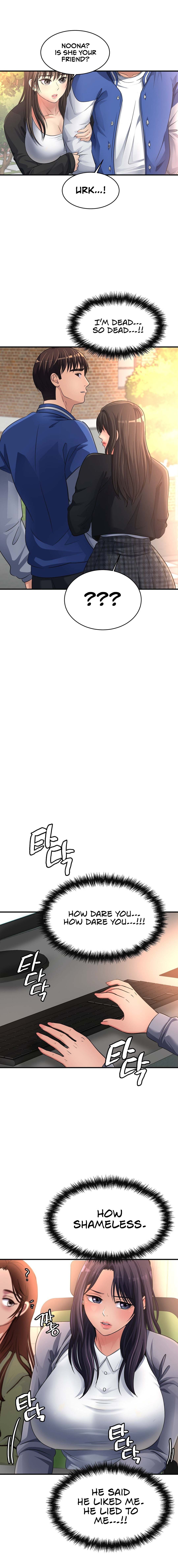 Secret Affection Chapter 12 image 2