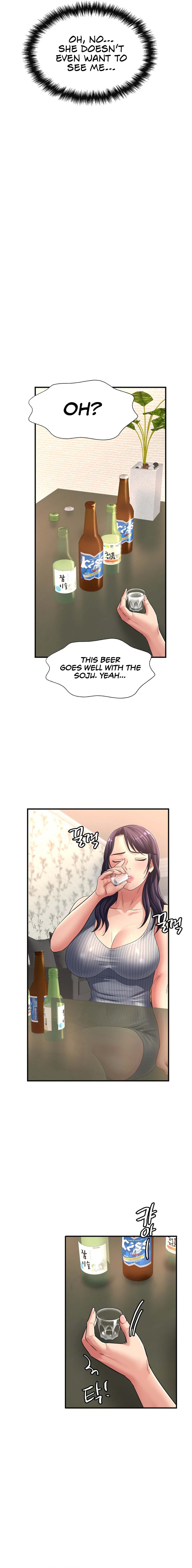 Secret Affection Chapter 12 image 7