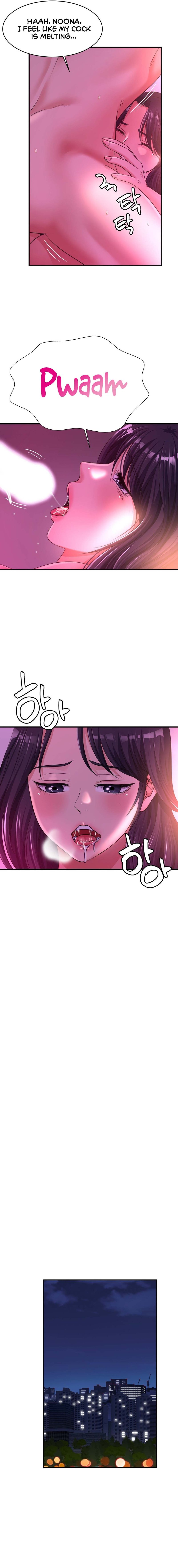 Secret Affection Chapter 14 image 10