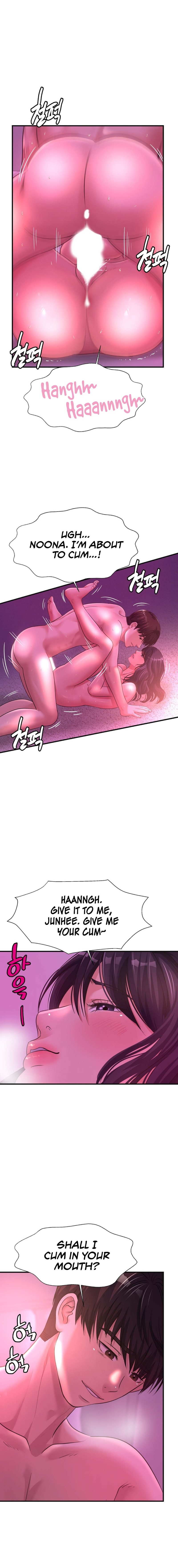 Secret Affection Chapter 14 image 7