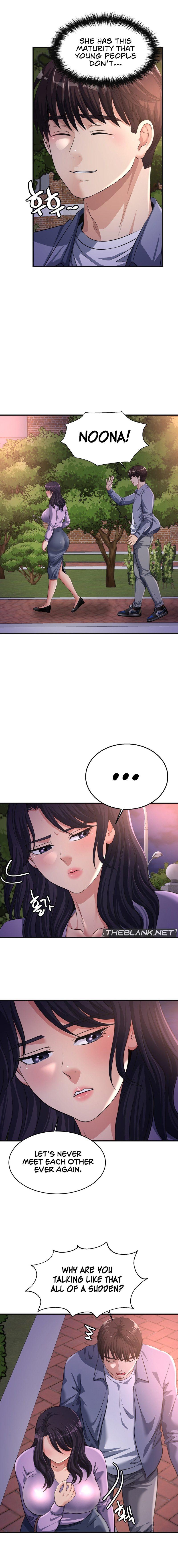 Secret Affection Chapter 15 image 8