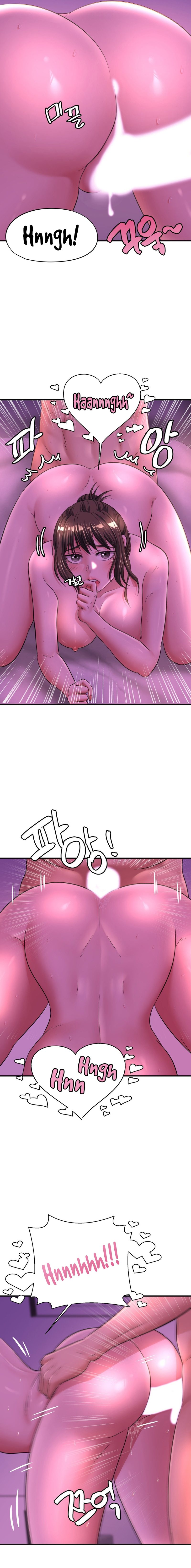 Secret Affection Chapter 16 image 9