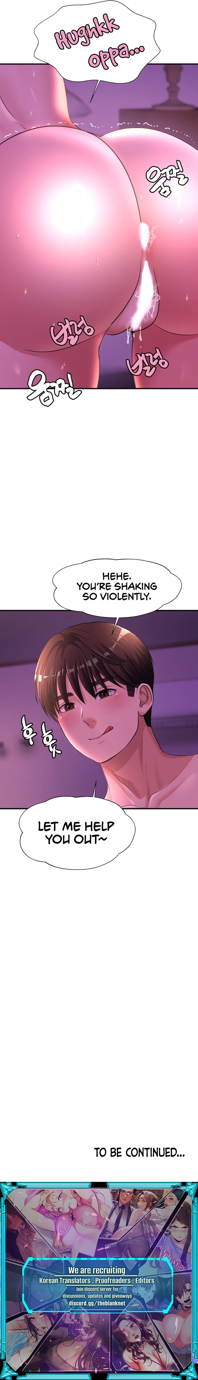 Secret Affection Chapter 16 image 16