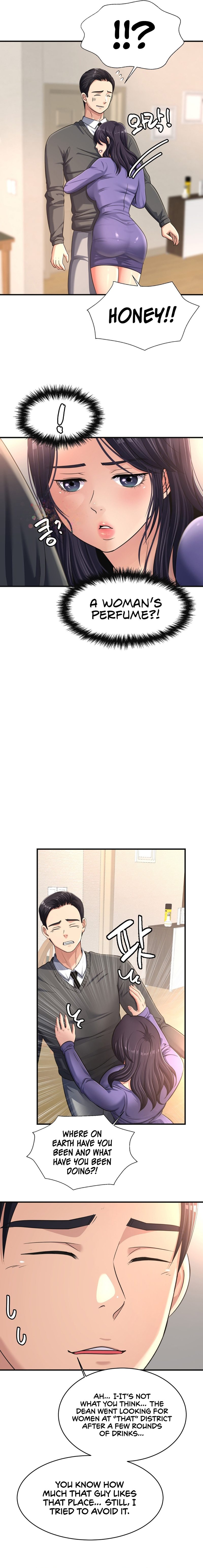 Secret Affection Chapter 17 image 11
