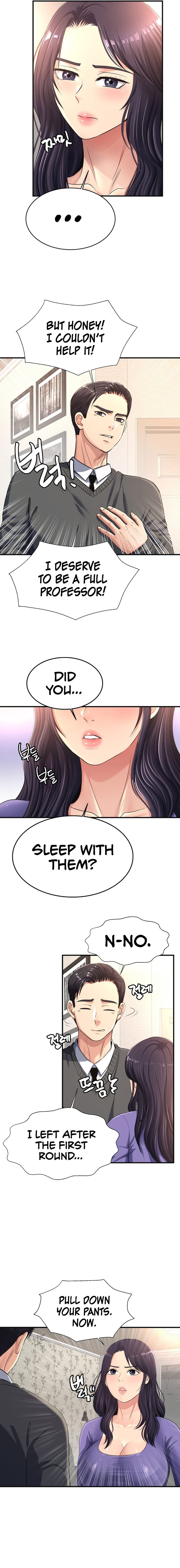 Secret Affection Chapter 17 image 12