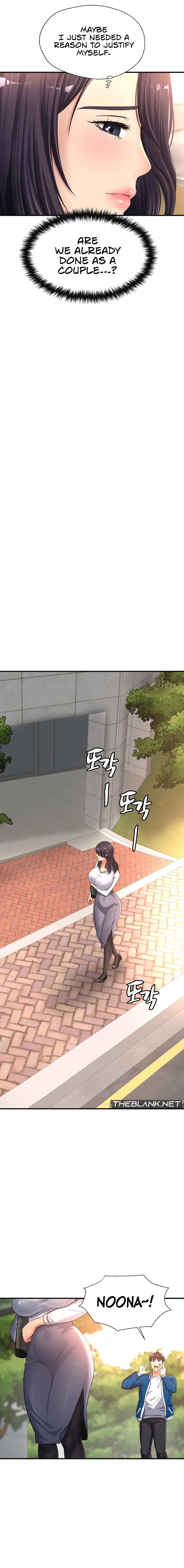 Secret Affection Chapter 17 image 15