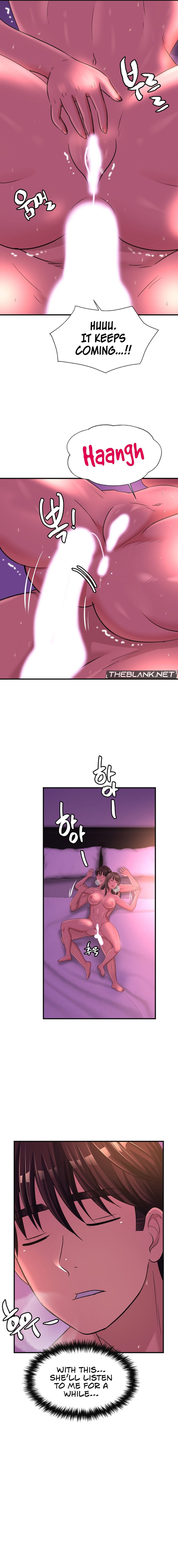 Secret Affection Chapter 17 image 7