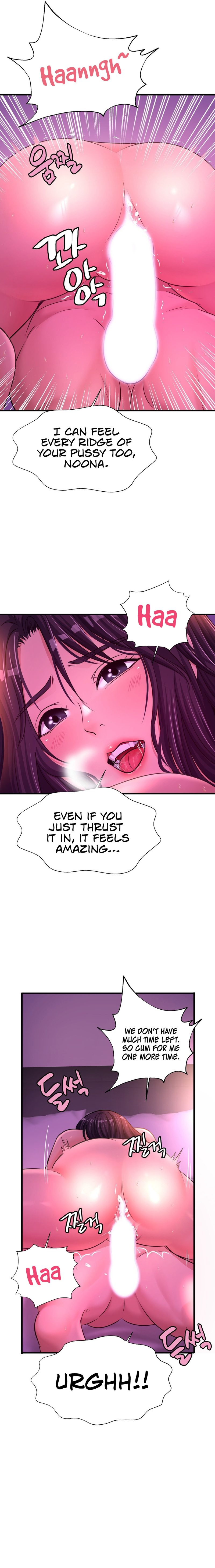 Secret Affection Chapter 18 image 14