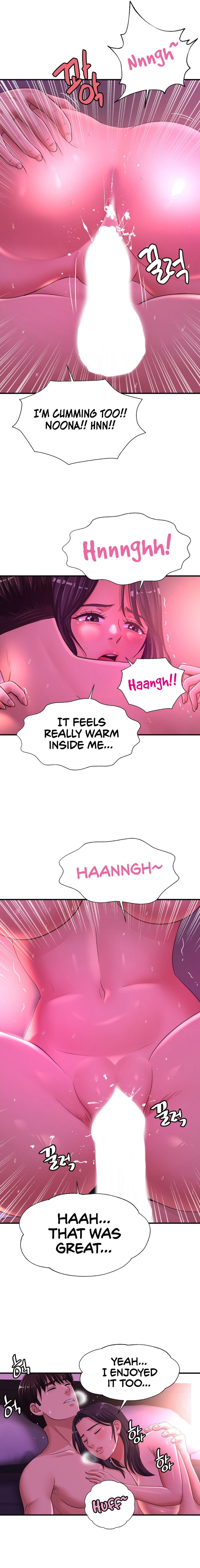 Secret Affection Chapter 19 image 5