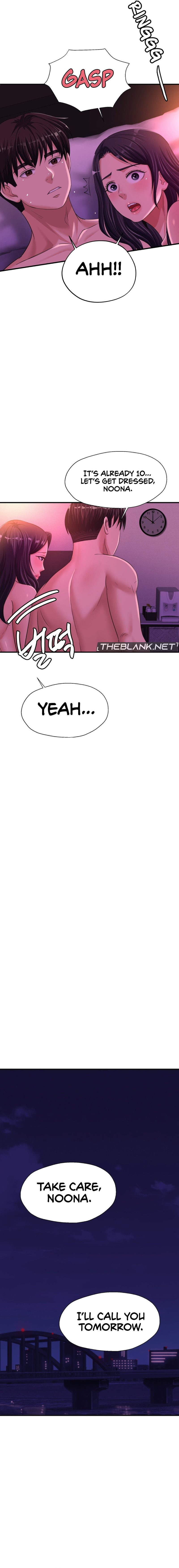 Secret Affection Chapter 19 image 6