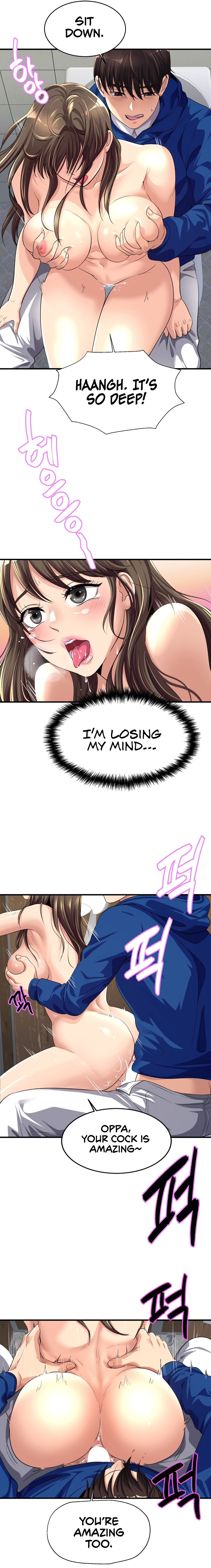 Secret Affection Chapter 2 image 14