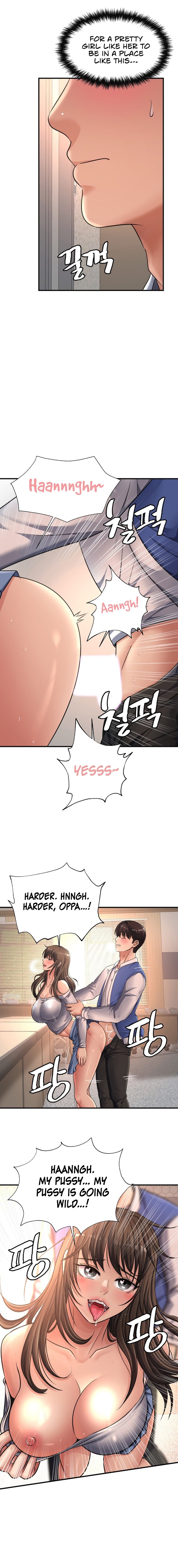 Secret Affection Chapter 20 image 1